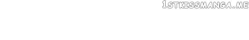 Irregular Empress Chapter 117 - Page 50