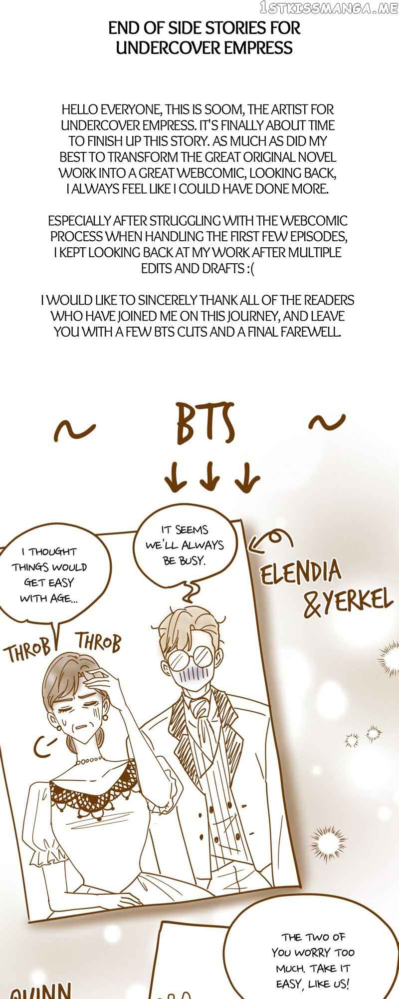 Irregular Empress Chapter 117 - Page 51