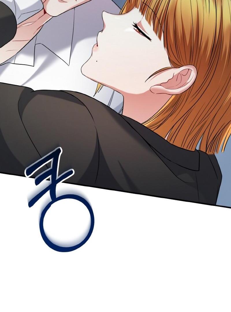 Irreplaceable Kiss Scene Chapter 22 - Page 19