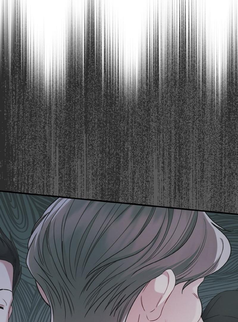 Irreplaceable Kiss Scene Chapter 22 - Page 27