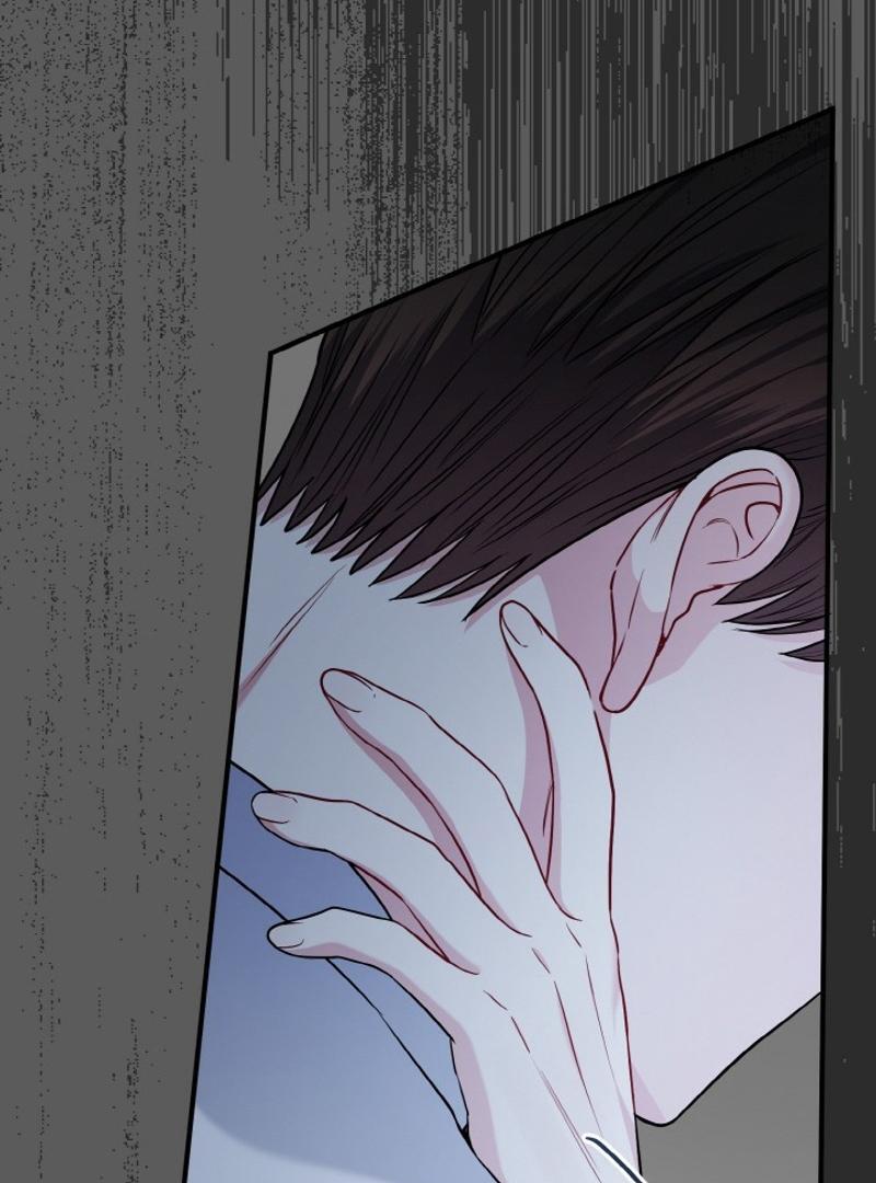 Irreplaceable Kiss Scene Chapter 22 - Page 29