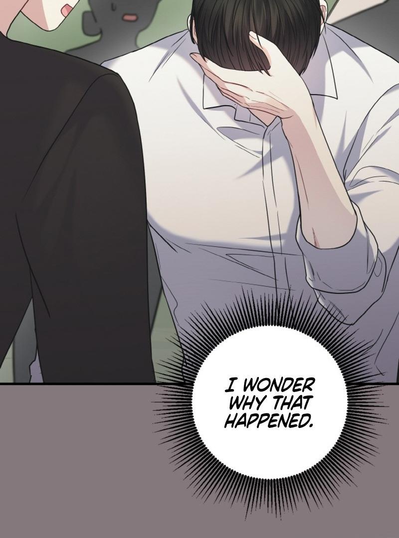 Irreplaceable Kiss Scene Chapter 22 - Page 71