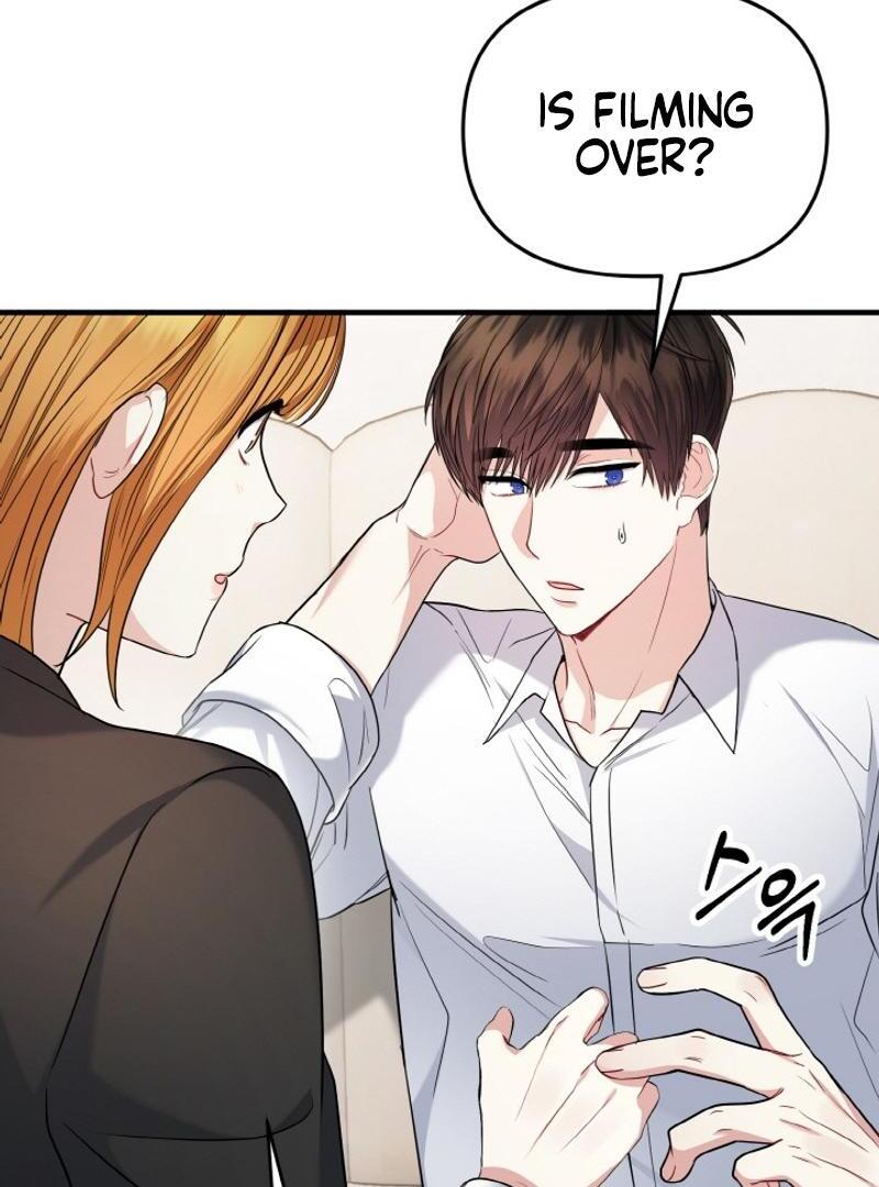 Irreplaceable Kiss Scene Chapter 22 - Page 82