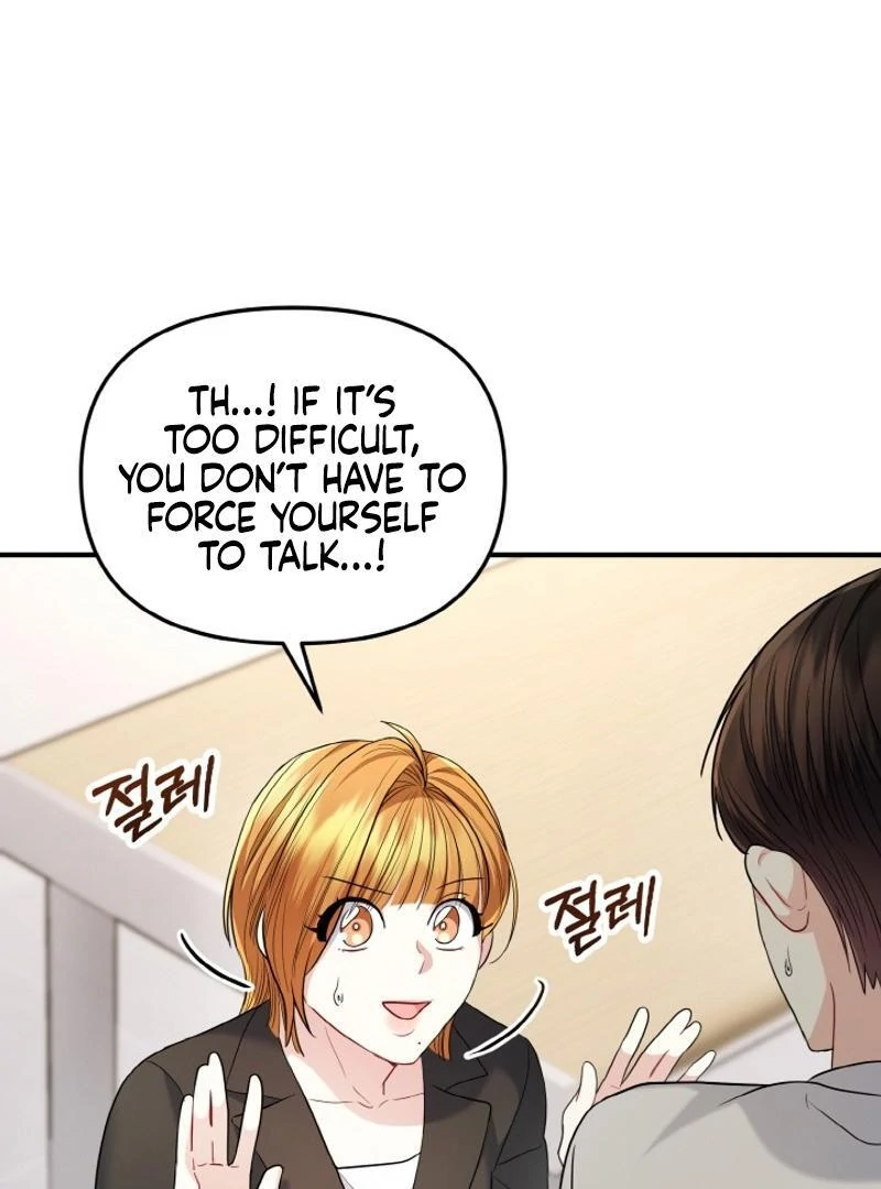 Irreplaceable Kiss Scene Chapter 22 - Page 88