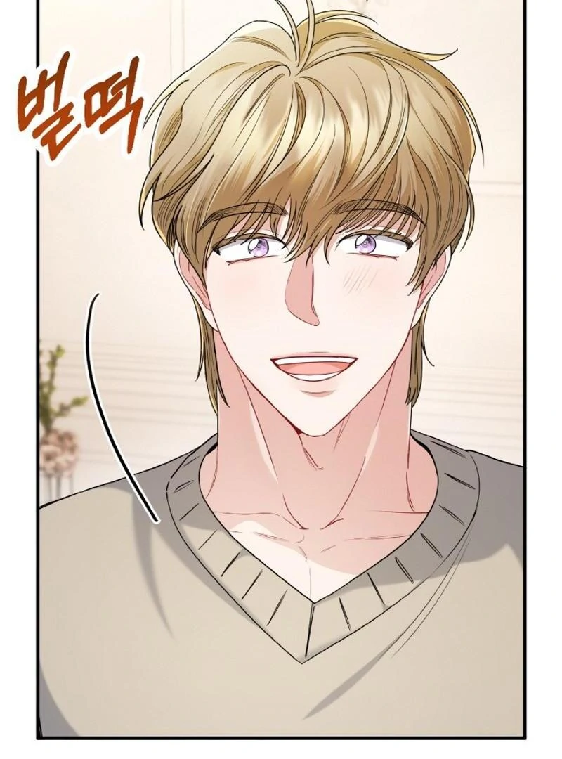 Irreplaceable Kiss Scene Chapter 23 - Page 6