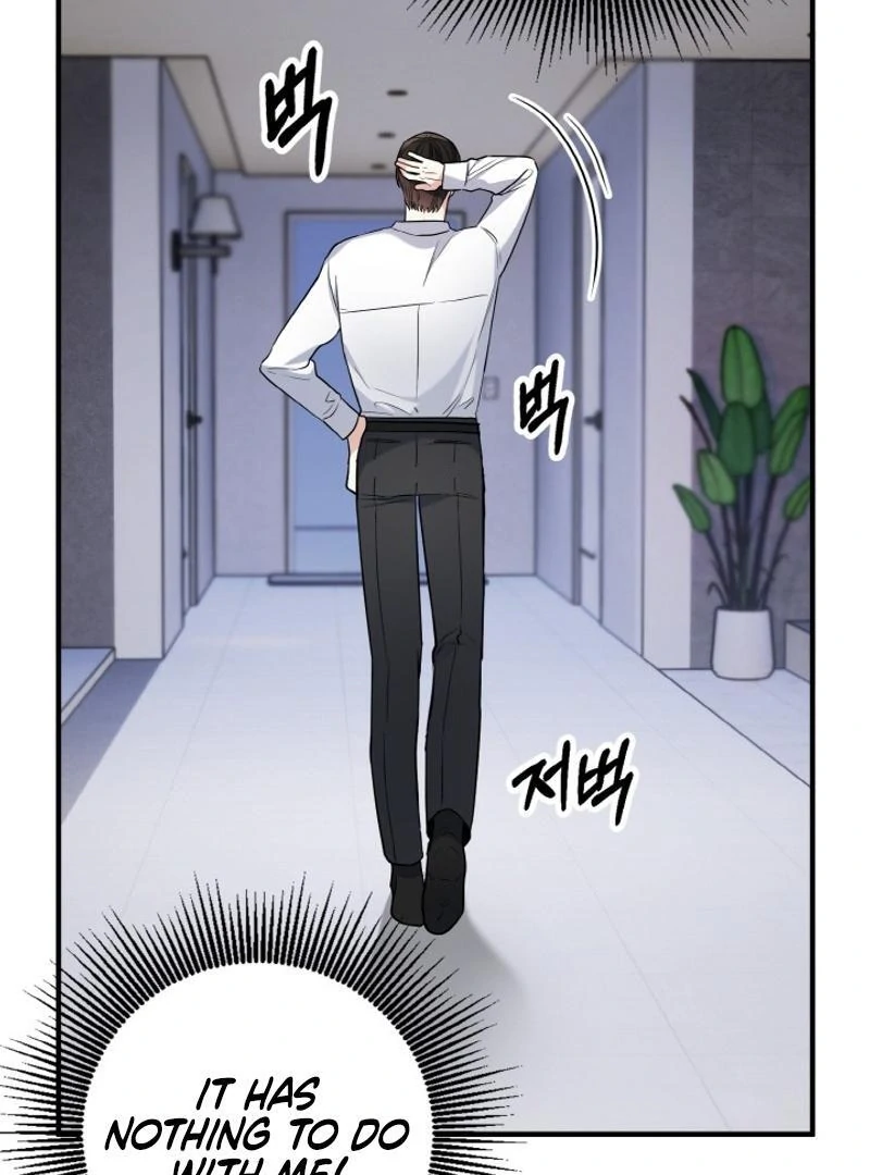 Irreplaceable Kiss Scene Chapter 23 - Page 22