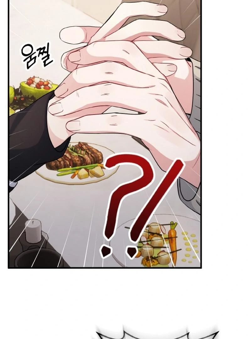 Irreplaceable Kiss Scene Chapter 23 - Page 70