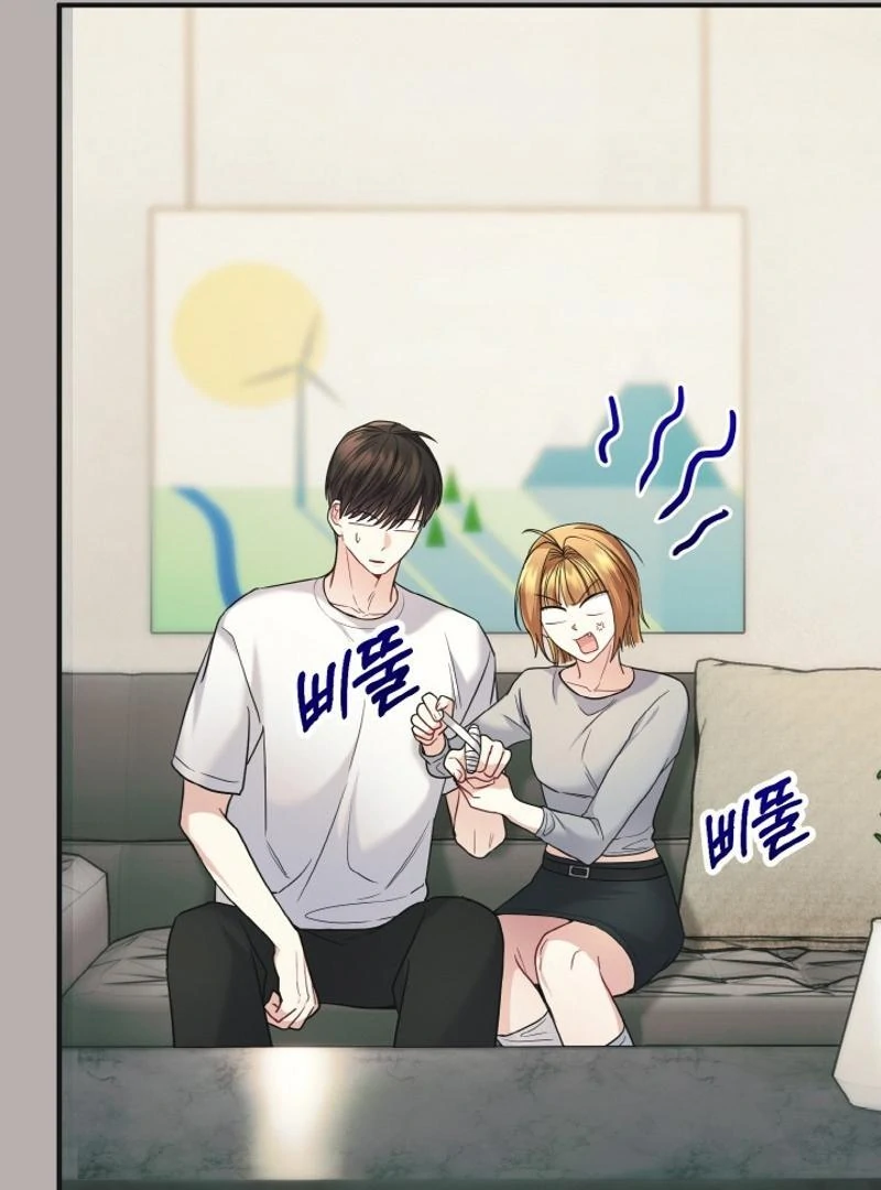 Irreplaceable Kiss Scene Chapter 23 - Page 98