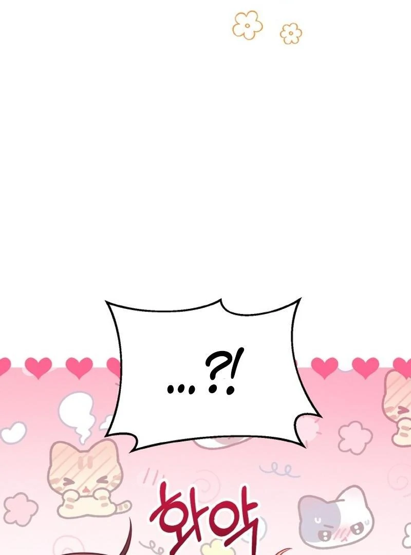 Irreplaceable Kiss Scene Chapter 23 - Page 113