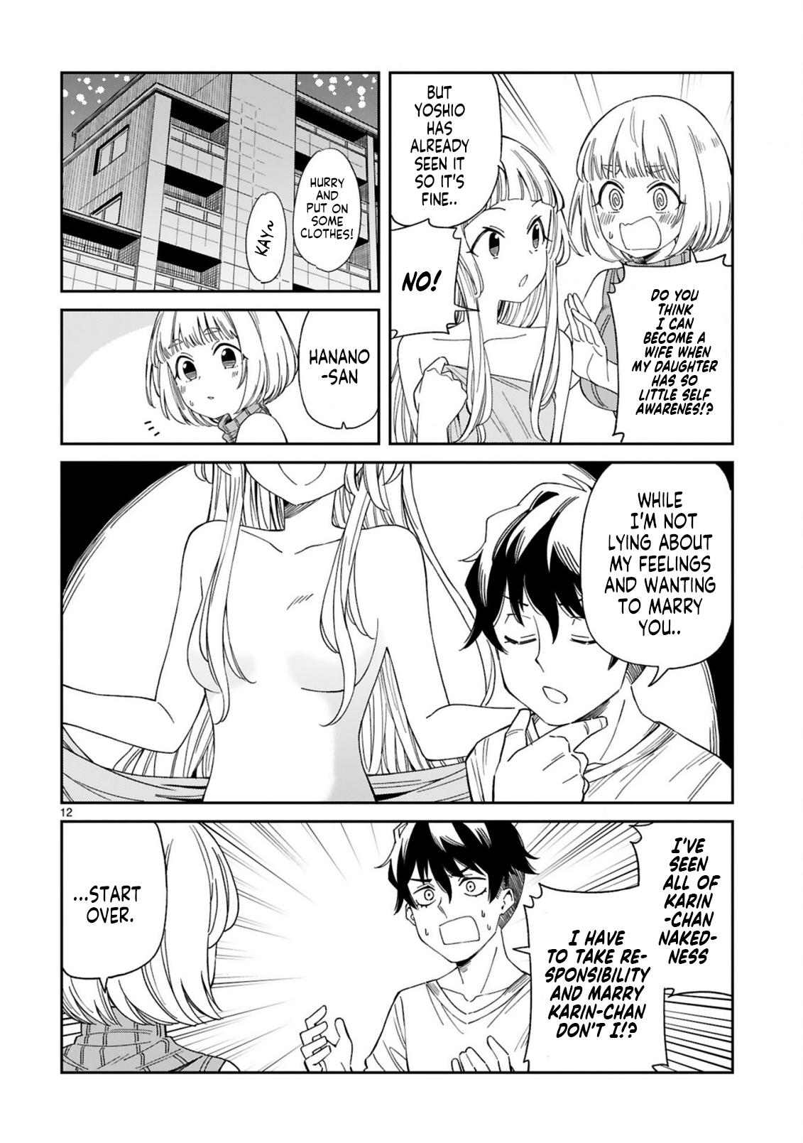 Is a Mother in Her 30s Like Me Alright? Chapter 3 - Page 12