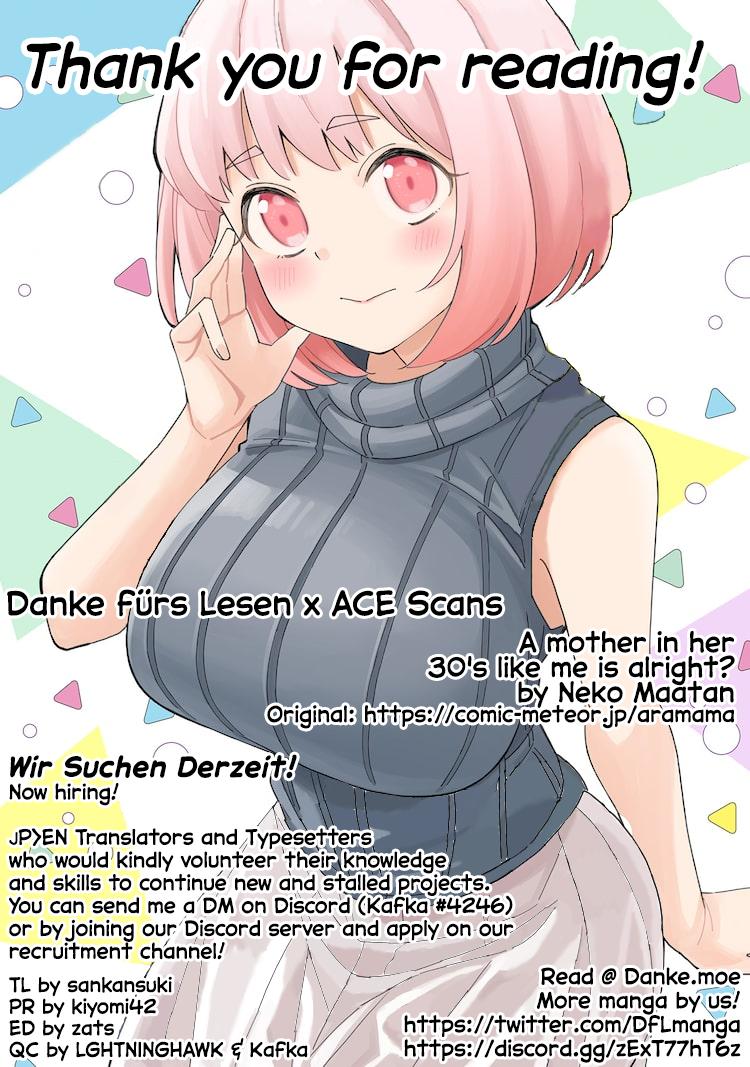 Is a Mother in Her 30s Like Me Alright? Chapter 11 - Page 11