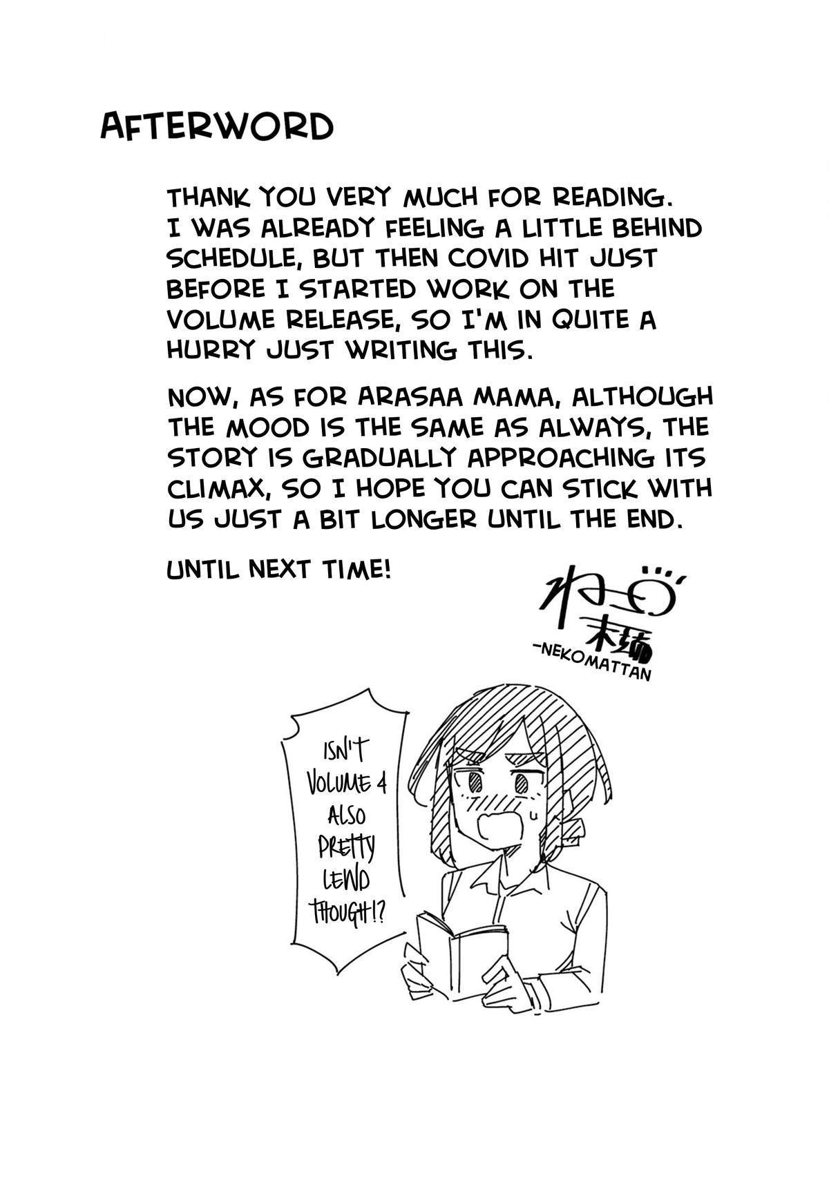 Is a Mother in Her 30s Like Me Alright? Chapter 44.5 - Page 12