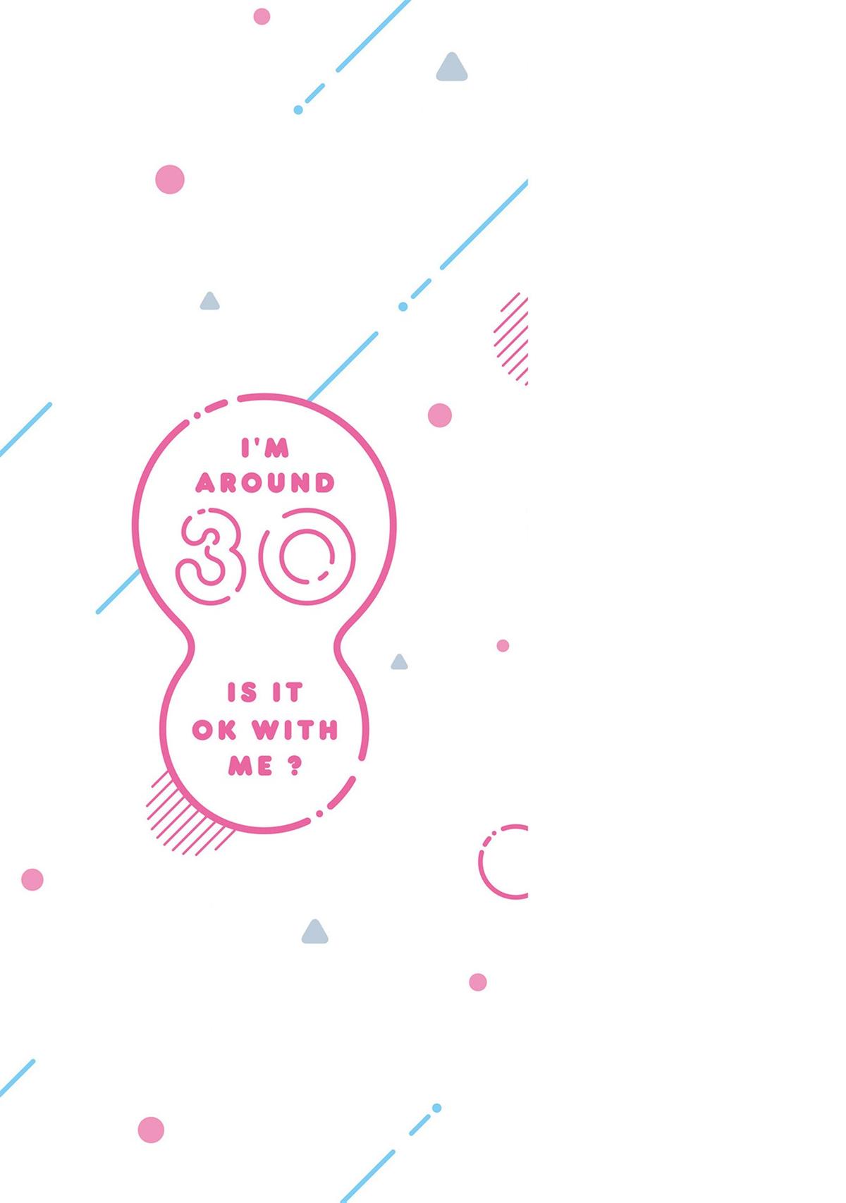 Is a Mother in Her 30s Like Me Alright? Chapter 44.5 - Page 13