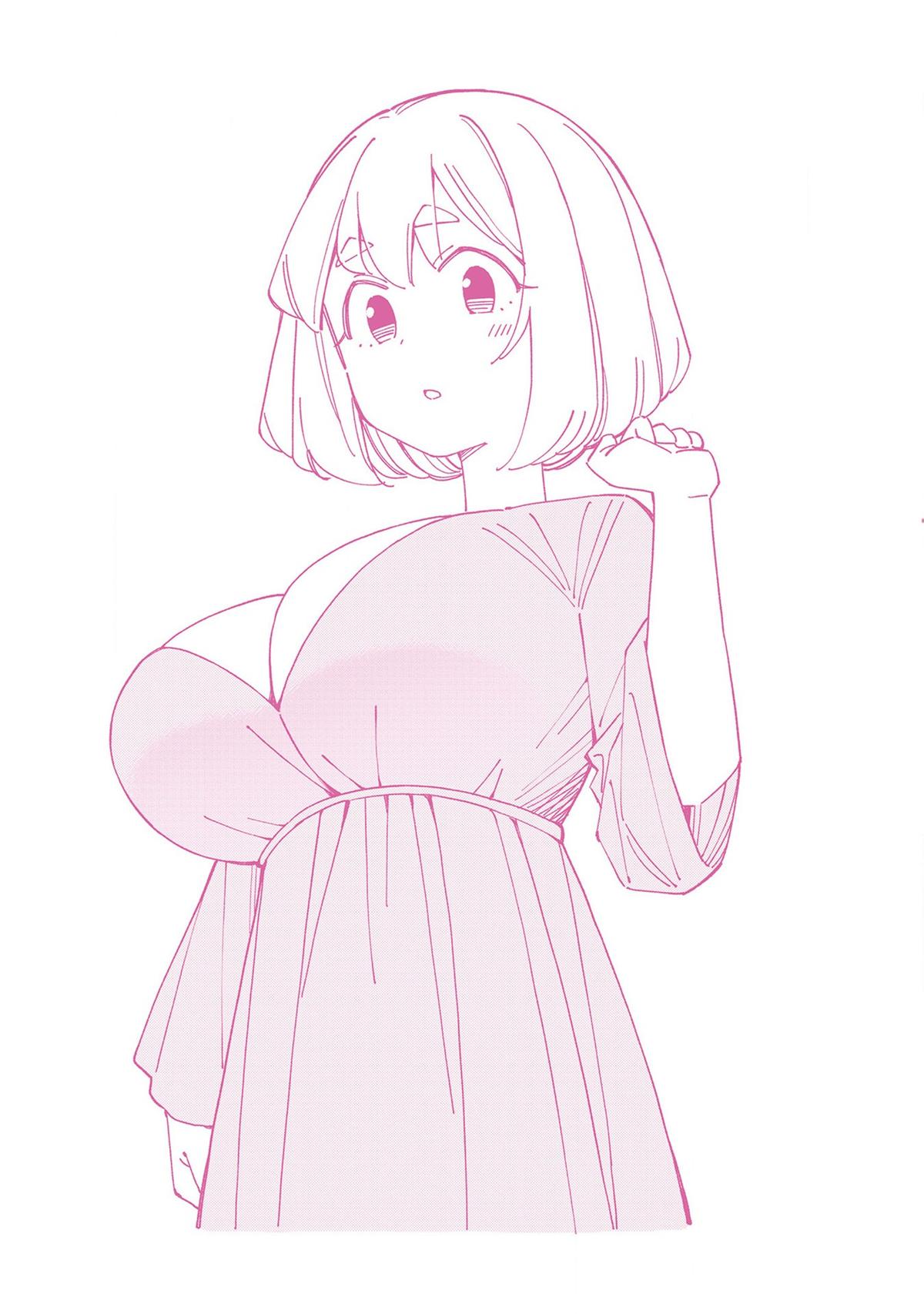 Is a Mother in Her 30s Like Me Alright? Chapter 44.5 - Page 15