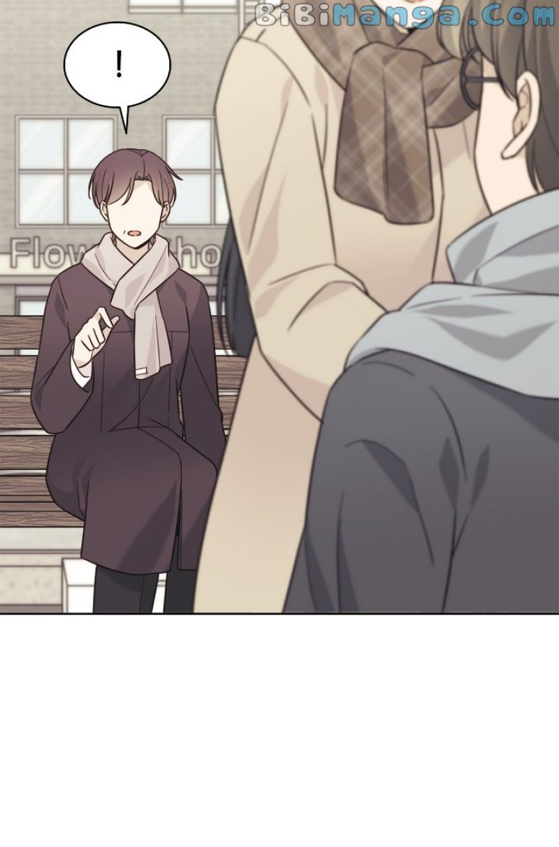 Is Everyday Life Possible? Chapter 104 - Page 6