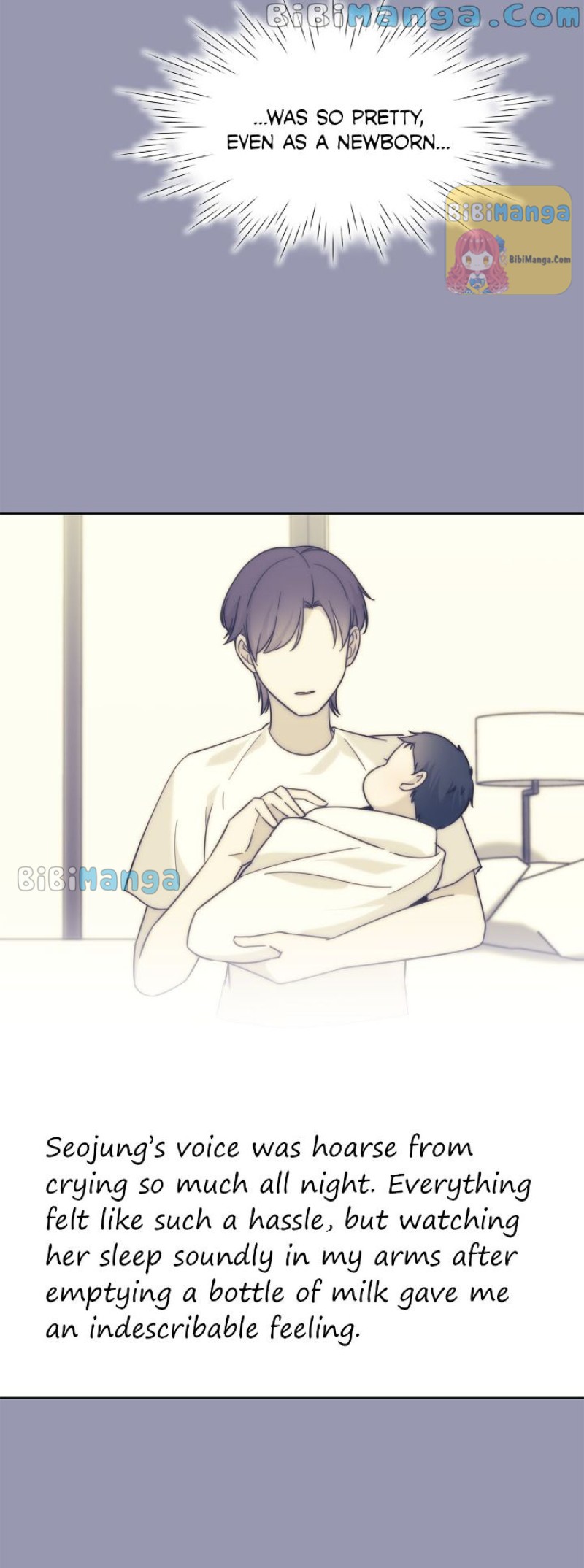 Is Everyday Life Possible? Chapter 104 - Page 24