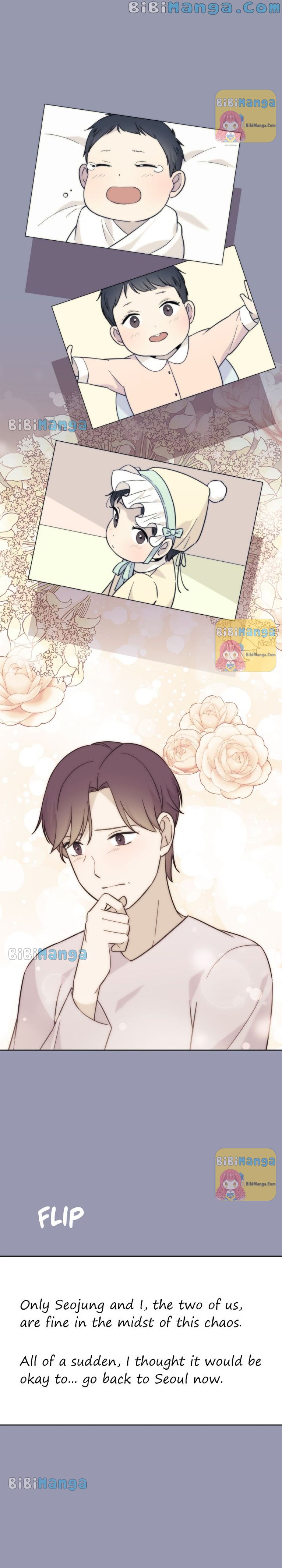 Is Everyday Life Possible? Chapter 104 - Page 25