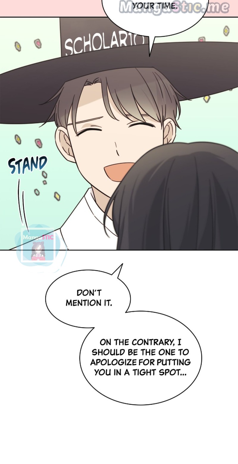 Is Everyday Life Possible? Chapter 105 - Page 18