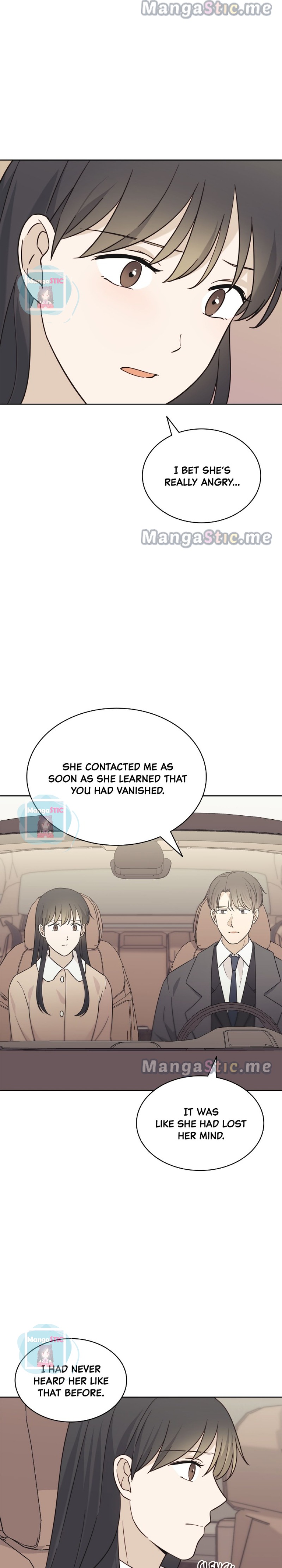 Is Everyday Life Possible? Chapter 106 - Page 17