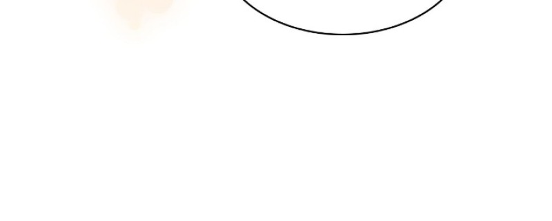 Is Everyday Life Possible? Chapter 106 - Page 42