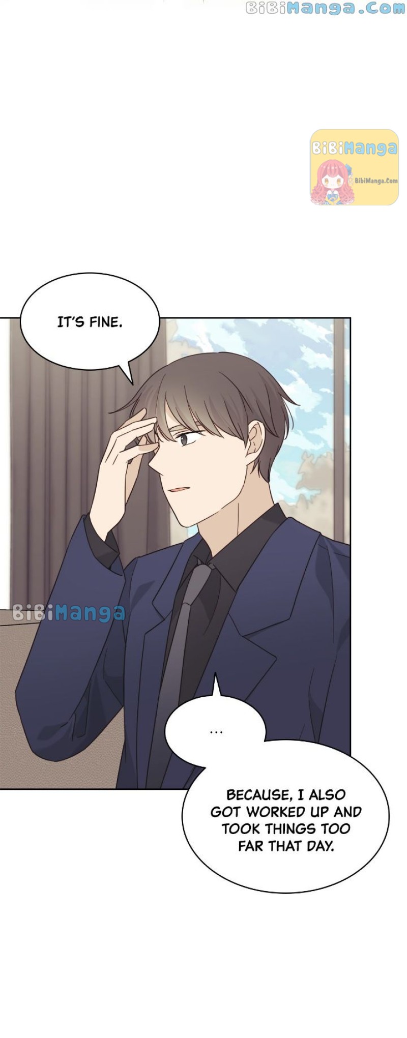 Is Everyday Life Possible? Chapter 107 - Page 21