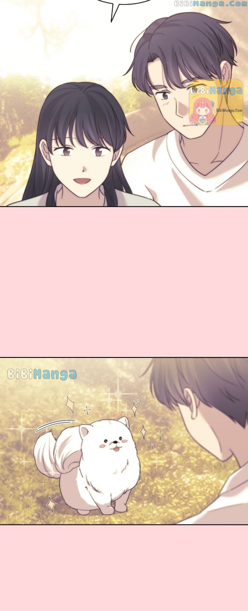 Is Everyday Life Possible? Chapter 109 - Page 6