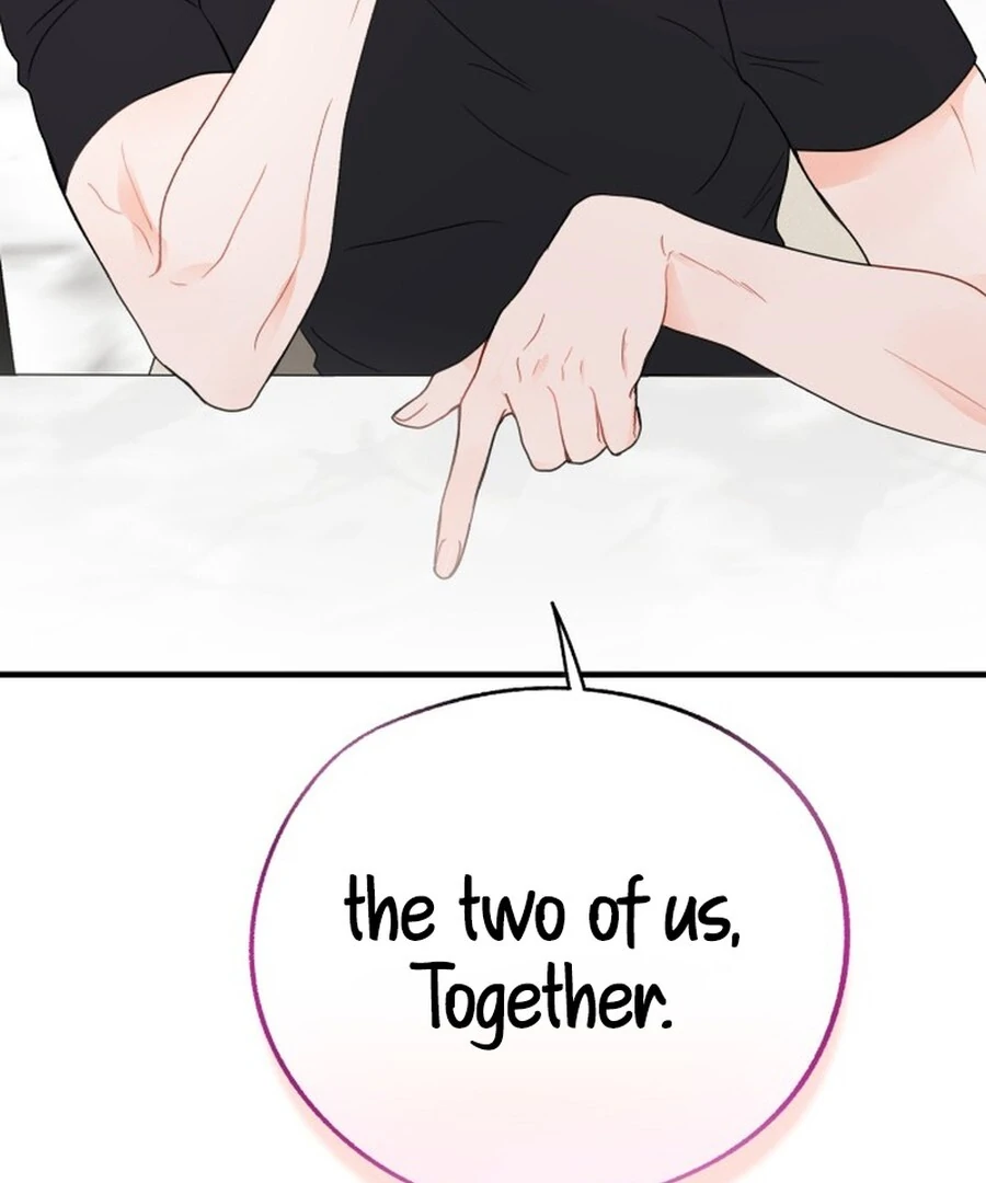 Is romance possible? Chapter 6 - Page 5