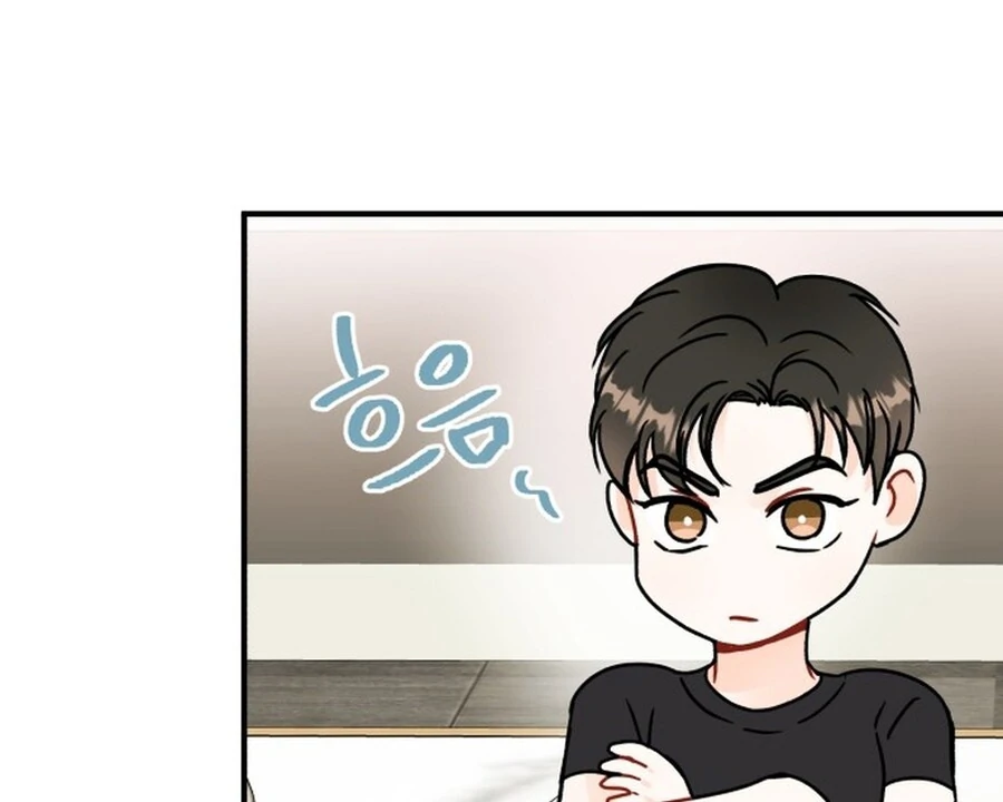 Is romance possible? Chapter 6 - Page 8