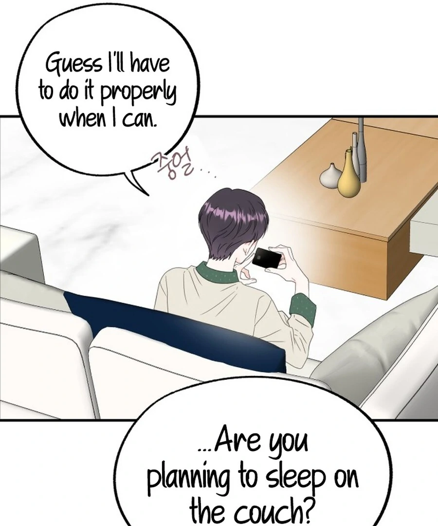 Is romance possible? Chapter 6 - Page 19