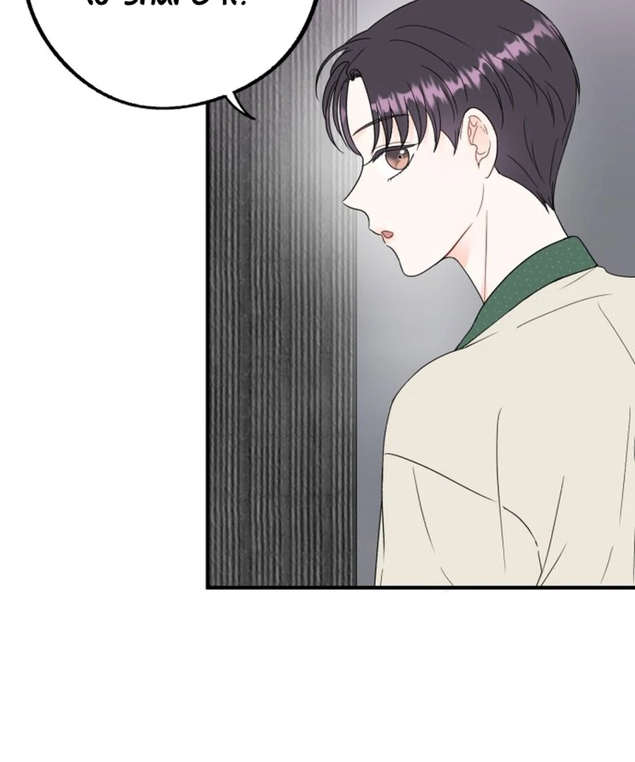 Is romance possible? Chapter 6 - Page 23