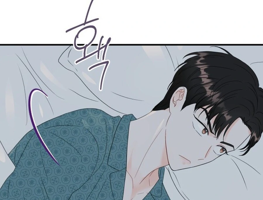 Is romance possible? Chapter 6 - Page 35