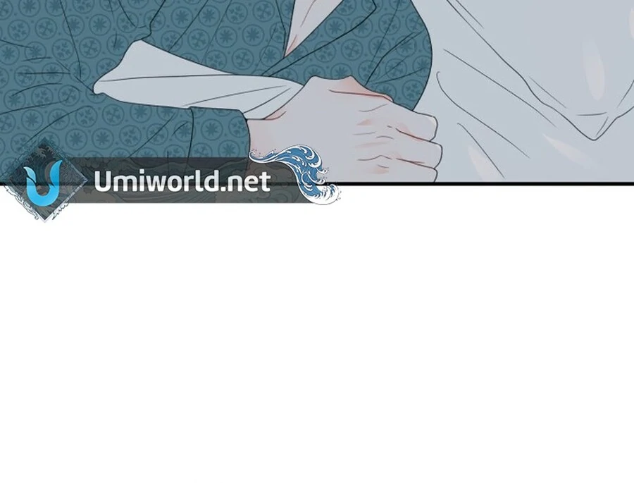 Is romance possible? Chapter 6 - Page 36