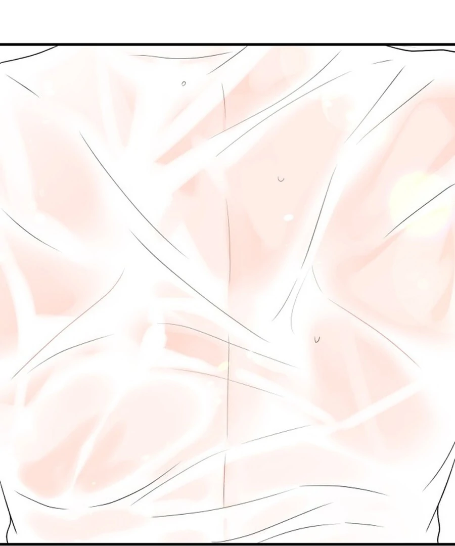 Is romance possible? Chapter 6 - Page 47