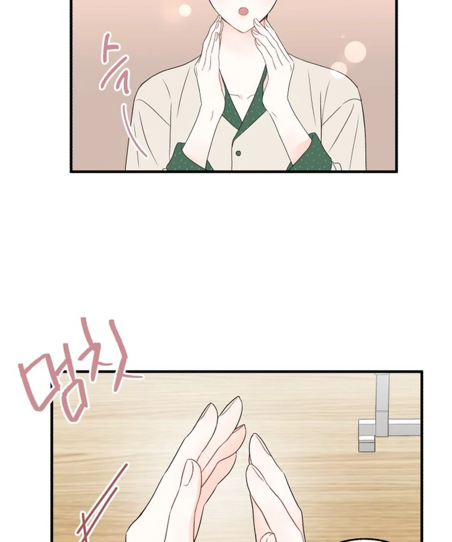 Is romance possible? Chapter 6 - Page 49