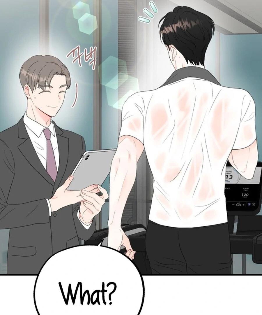 Is romance possible? Chapter 6 - Page 54