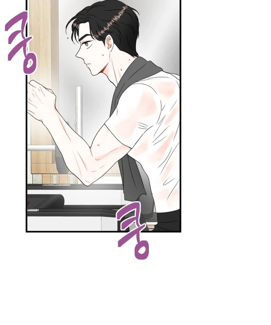 Is romance possible? Chapter 6 - Page 66