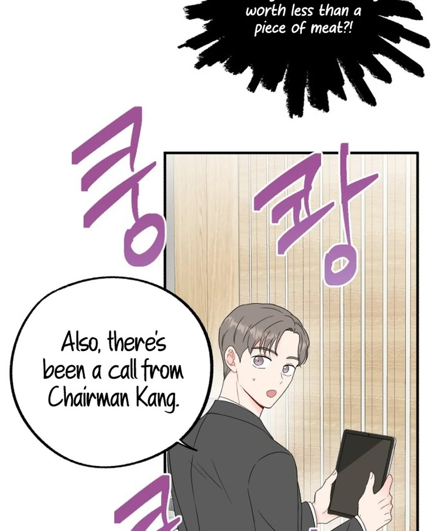 Is romance possible? Chapter 6 - Page 68