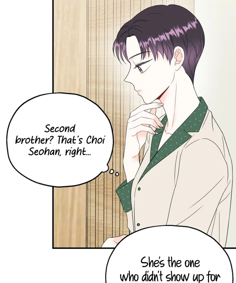 Is romance possible? Chapter 6 - Page 75