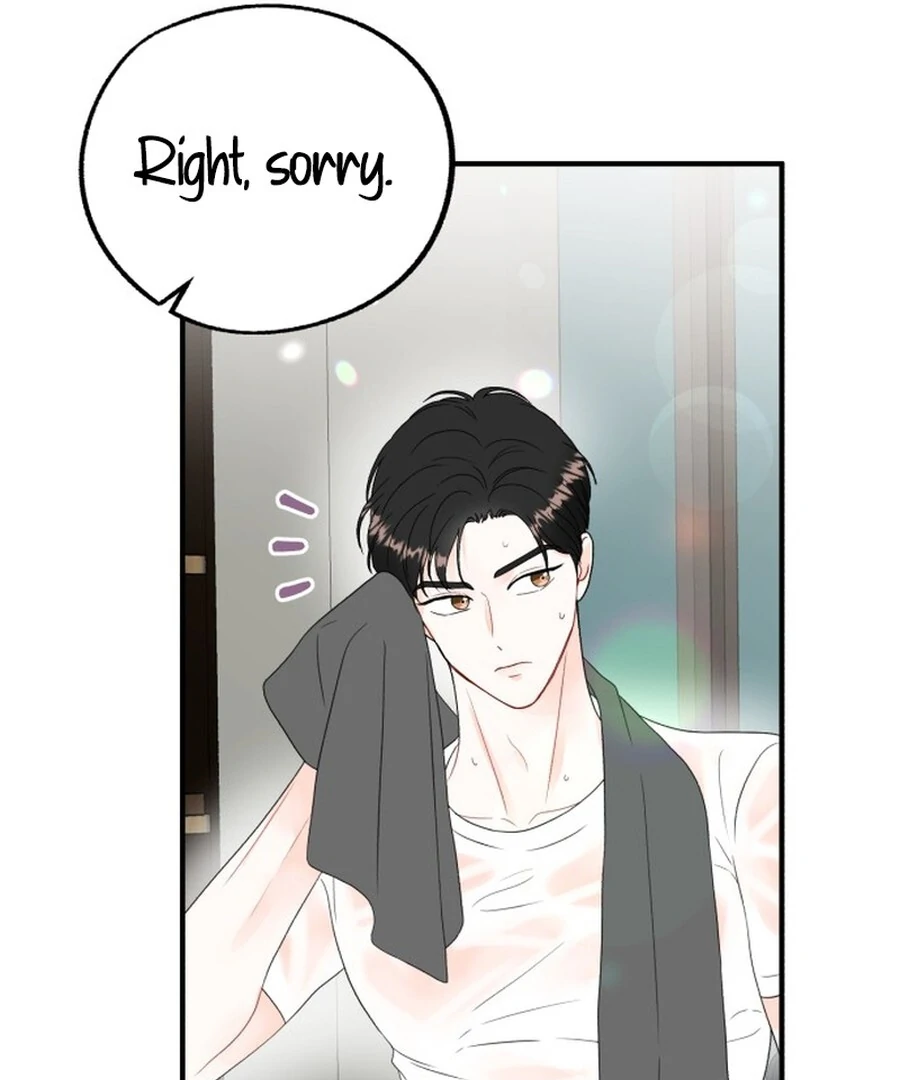 Is romance possible? Chapter 6 - Page 80