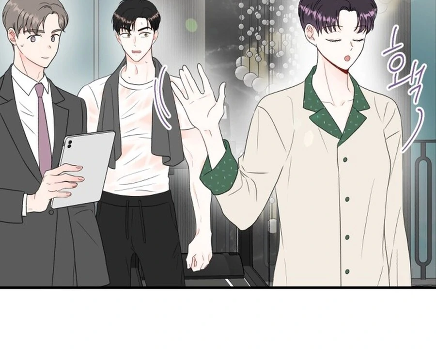 Is romance possible? Chapter 6 - Page 88