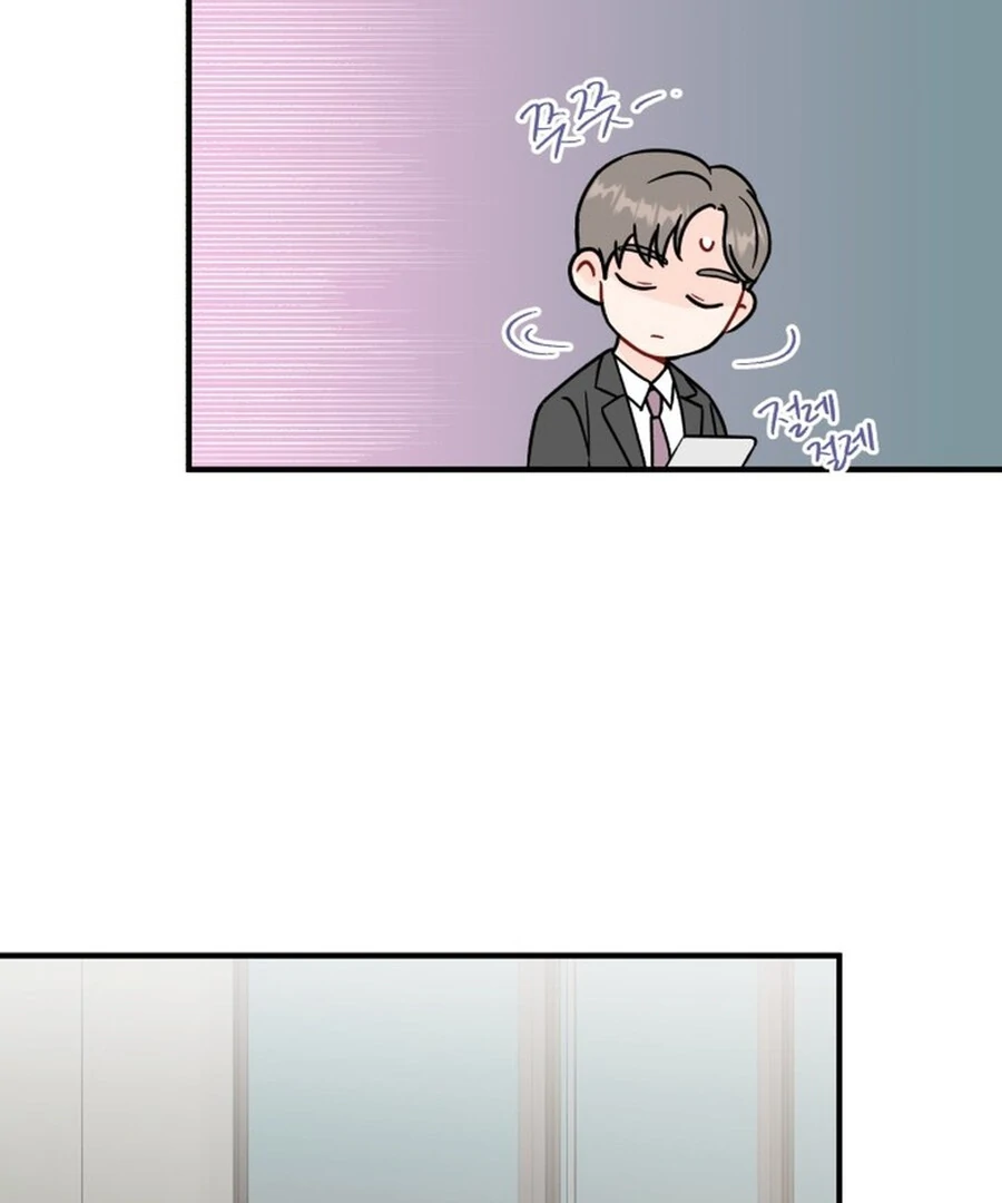 Is romance possible? Chapter 6 - Page 91