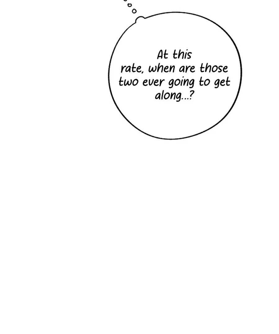 Is romance possible? Chapter 6 - Page 93