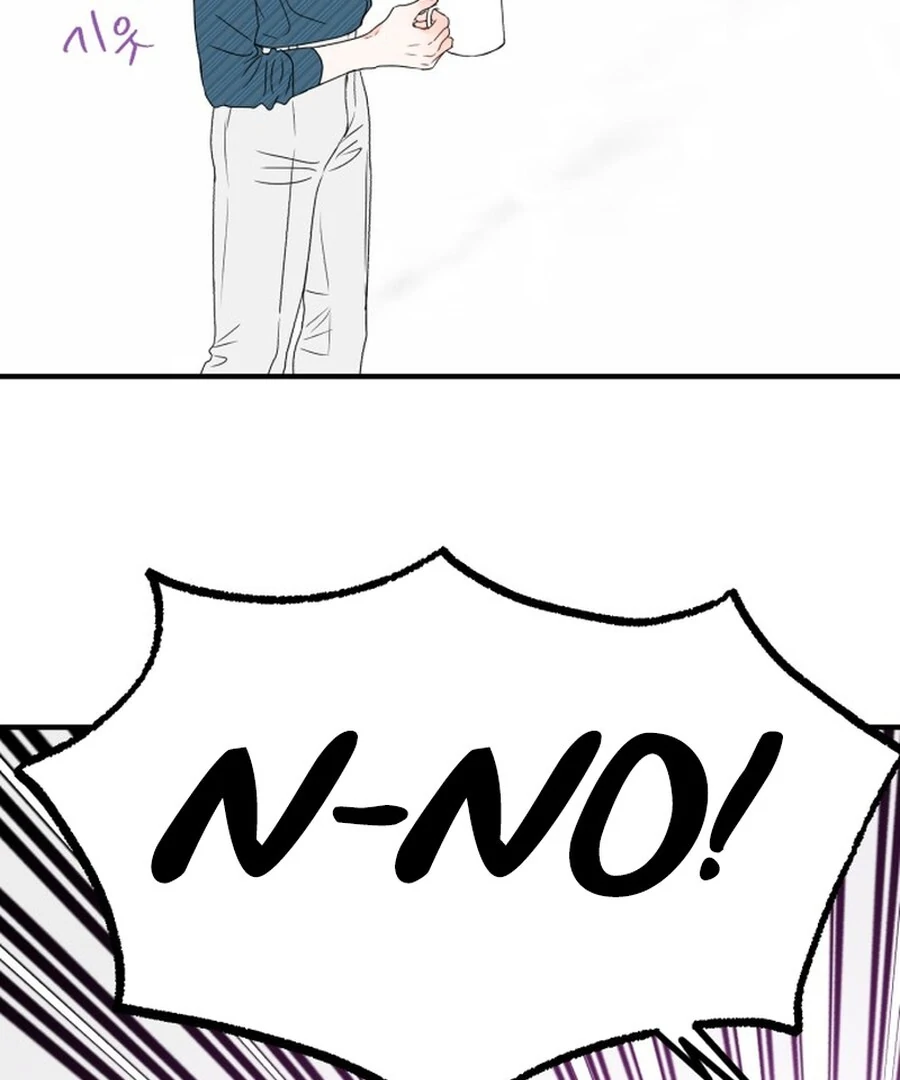 Is romance possible? Chapter 6 - Page 102