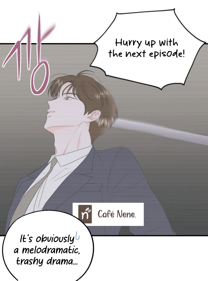 Is romance possible? Chapter 7 - Page 4