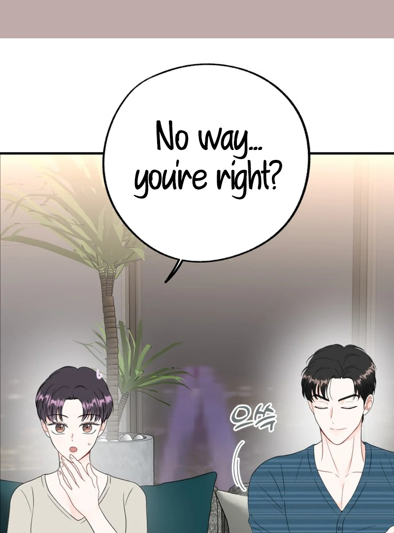 Is romance possible? Chapter 7 - Page 25