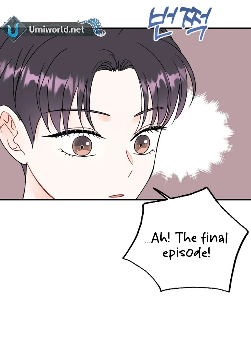 Is romance possible? Chapter 7 - Page 37