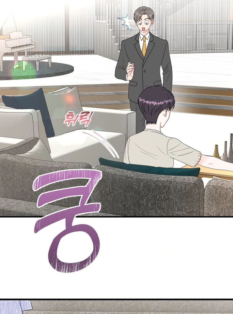 Is romance possible? Chapter 7 - Page 39