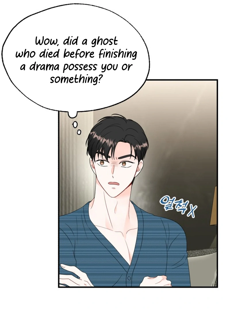 Is romance possible? Chapter 7 - Page 46