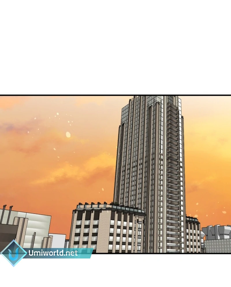 Is romance possible? Chapter 7 - Page 71