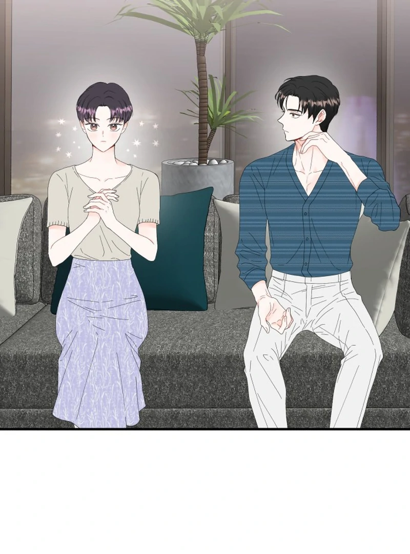 Is romance possible? Chapter 7 - Page 75